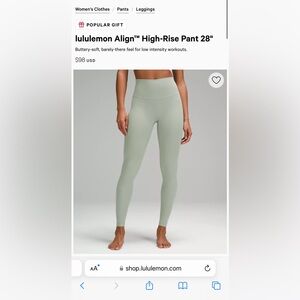 Lululemon align high rise leggings light green